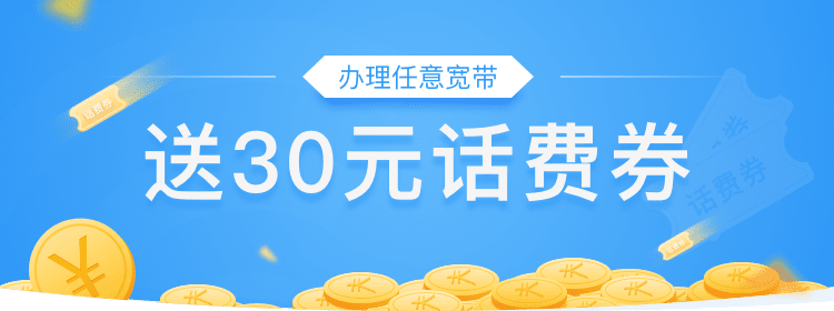 头部图标